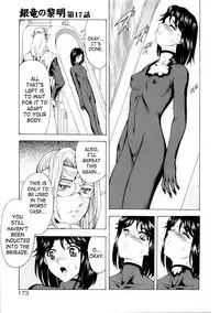 [Mukai Masayoshi] Ginryuu no Reimei | Dawn of the Silver Dragon Vol. 2 [English] [SaHa]