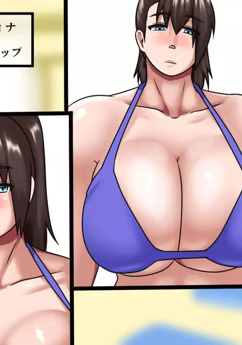 Fitness! ! - Oji-san To H-na training -