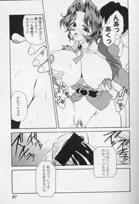 [Anthology] Girls Parade '99 Cut 8