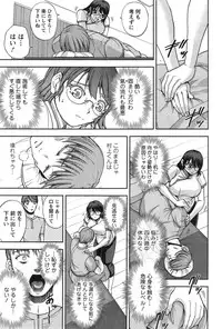 Action Pizazz Special 2015-03