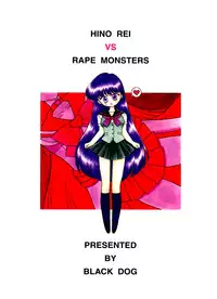 (C54) [BLACK DOG (Kuroinu Juu)] Magician's Red (Bishoujo Senshi Sailor Moon) [English] [EHCOVE & anon]