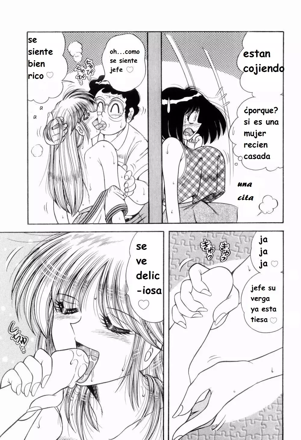 Nikkan Sports spanish 1-6