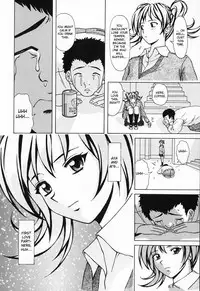 [Fuuga] Ane to Otouto to - Sister & Brother [English] [Fated Circle]