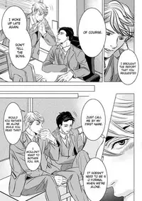 I Love You (Pammella) - Ongoing