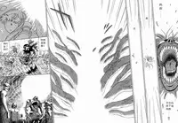 (C57) [BLACK DOG (Kuroinu Juu)] SUBMISSION SAILOR STARS (Bishoujo Senshi Sailor Moon) [Chinese]