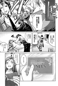 COMIC Anthurium 005 2013-09