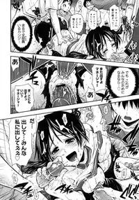 COMIC Megastore H 2007-10