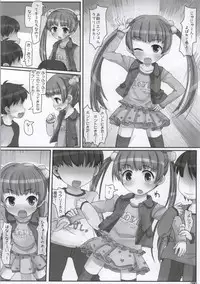 (Utahime Teien 6) [Triple Pinch! (Hikami Izuto)] Class demo Idol (THE IDOLM@STER CINDERELLA GIRLS)