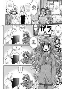 [Shimamoto Harumi] Change-De! [English] [desudesu + Doc]