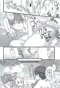 (Kouki Tourai San) [Koneko Gumi (Poron)] Natsu Matsuri (Touken Ranbu)