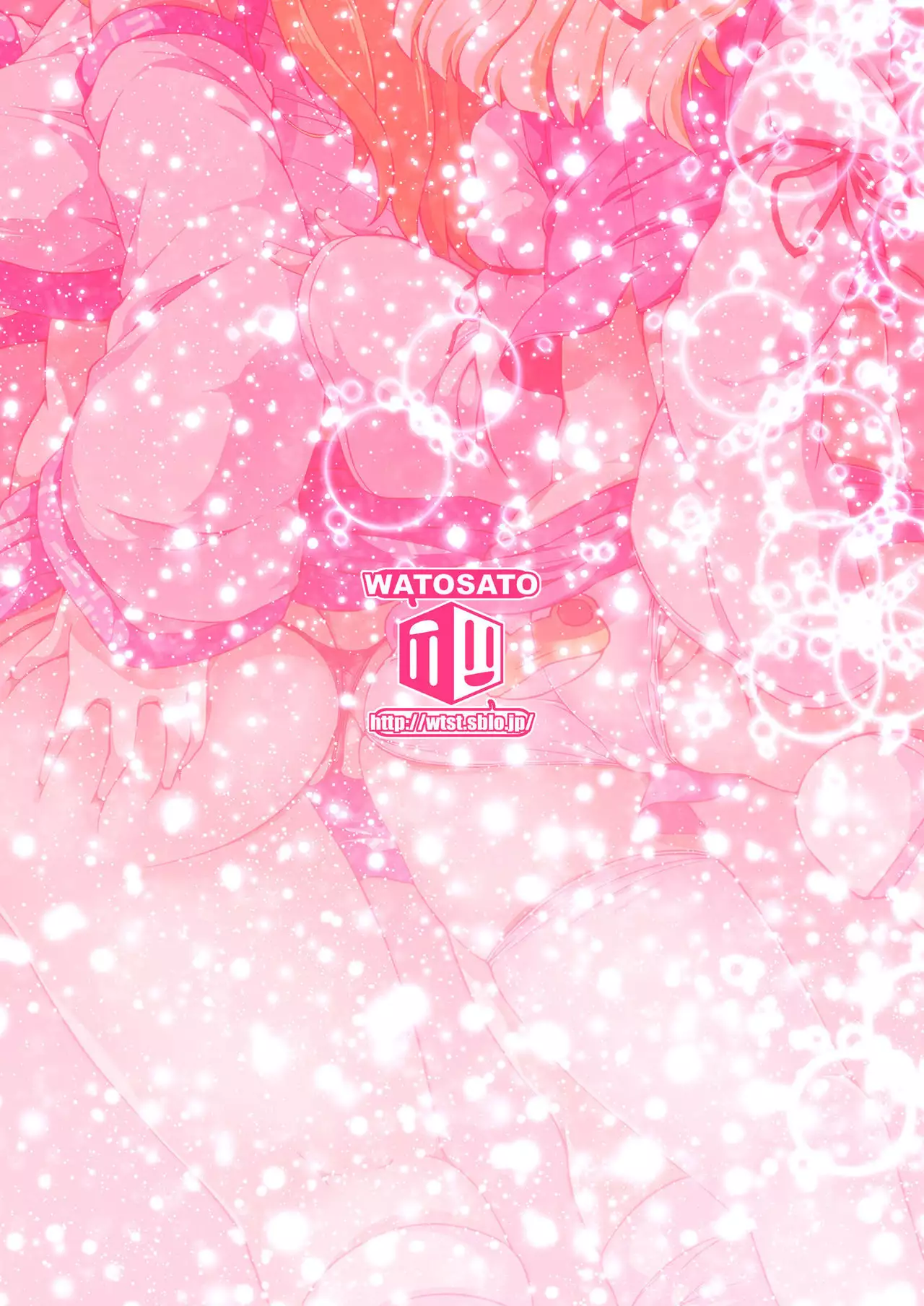 Ketsu Darake Touhou Soushuuhen Series 2