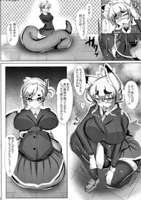 (C83) [Metoro Notes (Tsumetoro)] Kitsune-san no Ecchi na Hon 2 (Original)