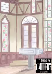 Hajimete no Sailor Fuku | Hajime's First Sailor Suit