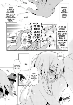 Housoujiko ~Torogao Namahaishin~ | Live Streaming Accident ~Sex Face~