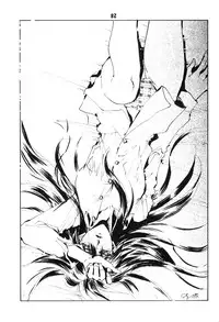 [Mimasaka Hideaki] [C48] kukkukku tomodachi janai ka