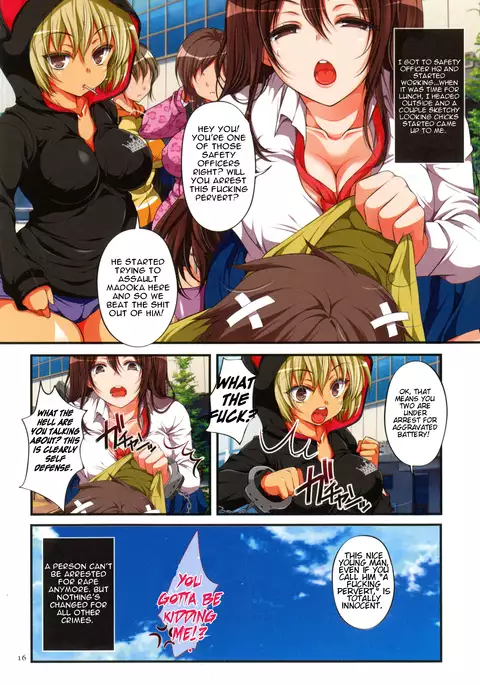 Kyousei Haramase Gouhouka!!! CH. 1