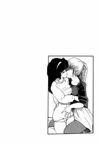 [Moriyama Toh (Yamamoto Naoki)] Servant