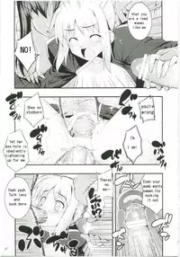 (C79) [RUBBISH Selecting Squad (Namonashi)] RE 12 (Fate/stay night) [English] =Pineapples r' Us=