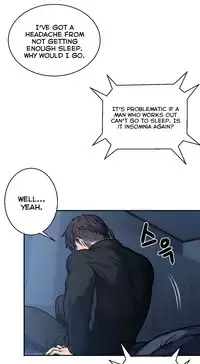 Ghost Love Ch.1-23.5 (English) (YoManga) (Ongoing)