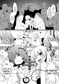 (Daikyuushuu Touhousai 7) [Sliver Ion, Kasou Genjitsu (fujy, Hasekura Noise)] Satori-san vs Koishi-chan (Touhou Project) [English] {JUSTICE}