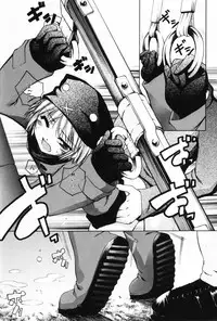 [Anthology] Komoe Vol. 5