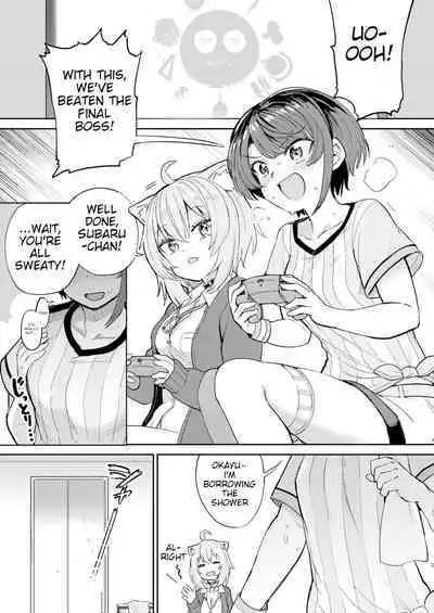 Hatsujou Kiken Chitai