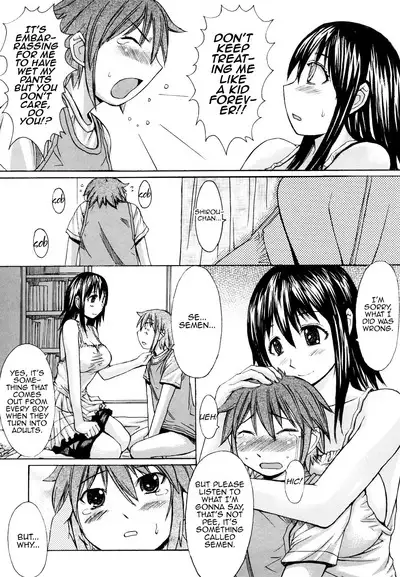 Oneechan ni wa Kanawanai!