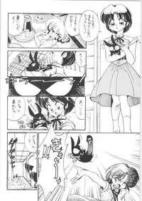 "ranma" de Kensaku suru to Zenzen Kankeinai Ero Site ni Yoku HIT suru yo ne?!