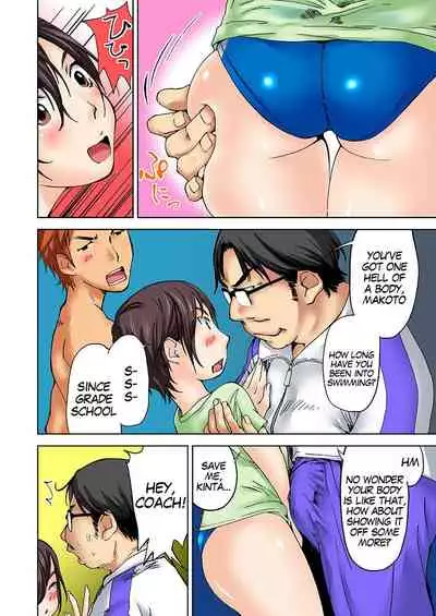 [Himuro Serika] Nyotaika Suieibu ~Ikutabi Onna ni Nacchau Ore no Karada~ 2 | Nyotaika Swim Club ~I Turn into a Girl When I Cum!~ 2 [English] [gender.tf]