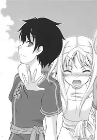 (C94) [RED RIBBON REVENGER (Makoushi)] Alice no Yume (Sword Art Online)