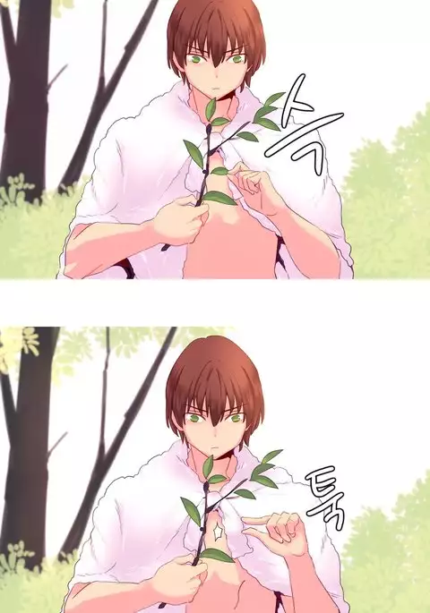 A World That I Rule Ch.01-26