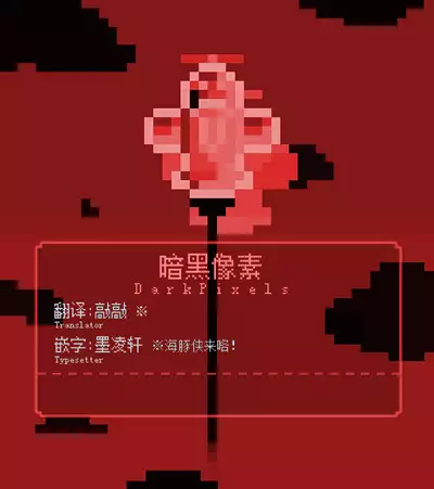 Pokemon Gym Leader Nanjamo Kyousei Saimin Haishin