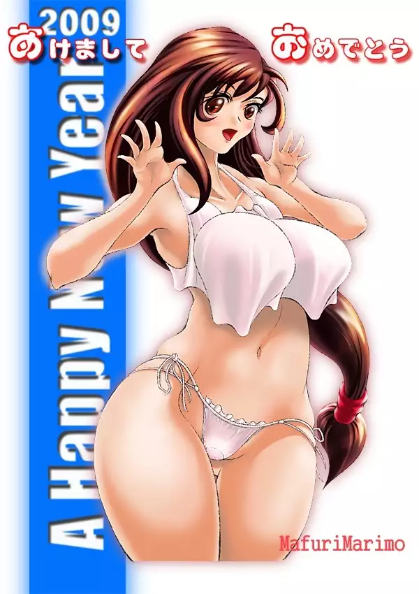 Artist Archives ::: Mafuri Marimonnu