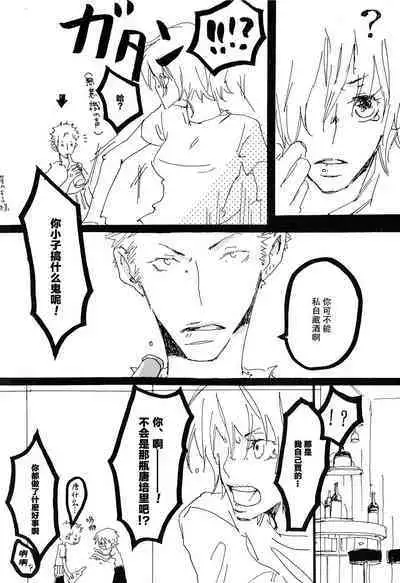 Heliotrope |日光菊