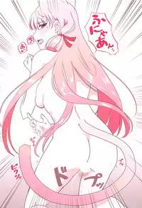 (COMIC1☆13) [E73 (Enamizawa)] Akashi ga Nekomimi de (Kantai Collection -KanColle-)