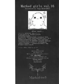 Marked Girls Vol. 16