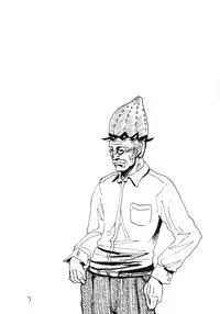 (CR37) [King Revolver (Kikuta Kouji)] Tama Shokunin (ToHeart 2)