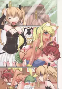 [ASGO (Zanzi)] Yoshinaga 3-kyuu Magicalsanchi no? Pokahngoyle (Various)