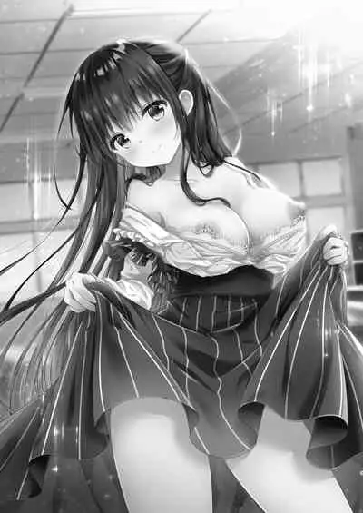 Sensei, Kore wa Futari dake no Himitsu desu yo