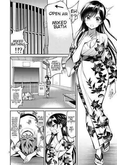 [Popochichi (Yahiro Pochi)] Rental Kanojo Osawari Shimasu 06 (Kanojo, Okarishimasu) [English] [Leth] [Digital]