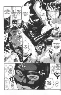 [Uziga Waita] Death Face [English]