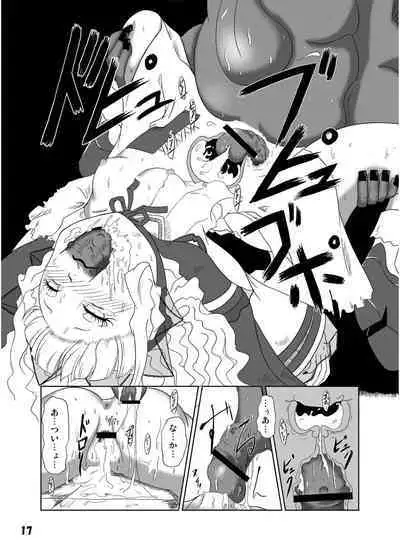 [HellDevice (nalvas)] GothLoli-fuu Kaizou Seifuku (Kowloon Youma Gakuenki) [Digital]