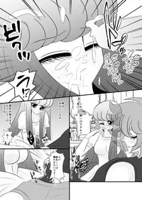 [Karin] Mondai (Saint Seiya Omega)