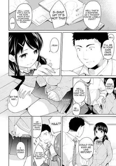 1LDK+JK Ikinari Doukyo? Micchaku!? Hatsu Ecchi!!? Ch. 1-26