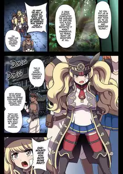 Kikuudan Zenmetsu! Nazo no Seishoujuu Sicoli-Onahoka! Full Color Ban