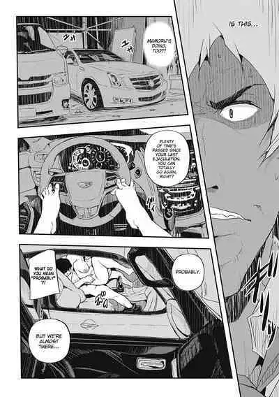 Saimin Kisei Ch. 3 | Hypnotic Parasitism Episode 3