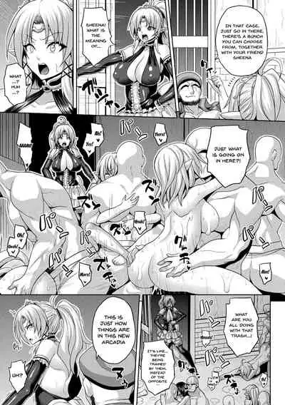 Mesu Ochi Haiboku Shoujo | The Woman Who's Fallen Into Being a Slut In Defeat Ch. 1-5