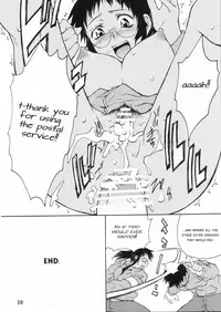 (C67) [Chotto Dake Aruyo. (Takemura Sesshu)] POST GIRL [English] +gairaigo+