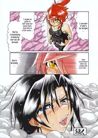 [Touyu Stand (Touyu Black)] Amano Ichiyo -Odaku to Etsuraku no Numa- [English] [constantly]