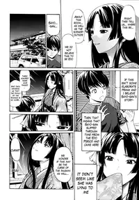 [Ozaken] Hime Monogatari Ch. 1-7 [English] [The Lusty Lady Project]